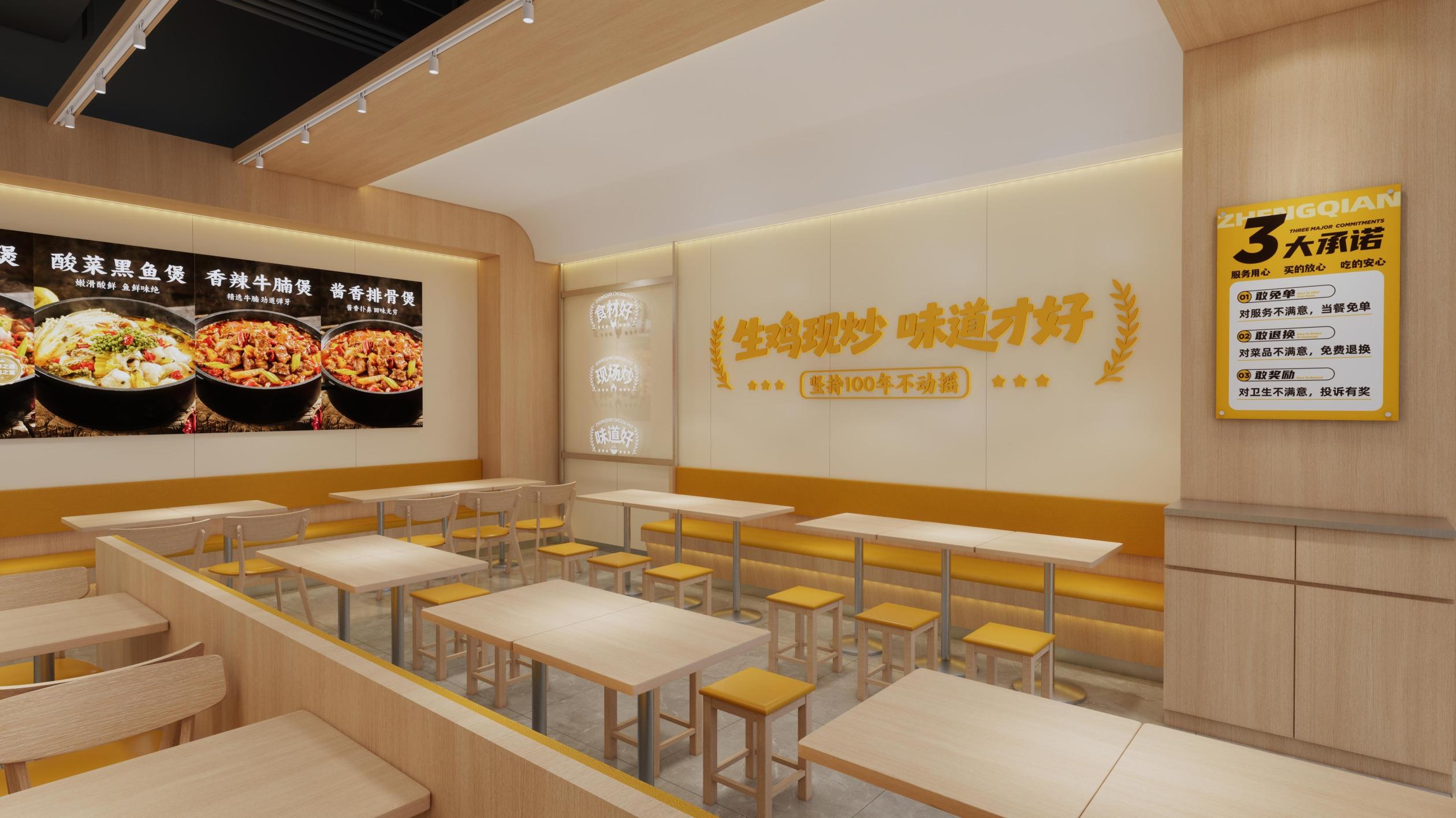 商场店 · 堂食区与品牌墙